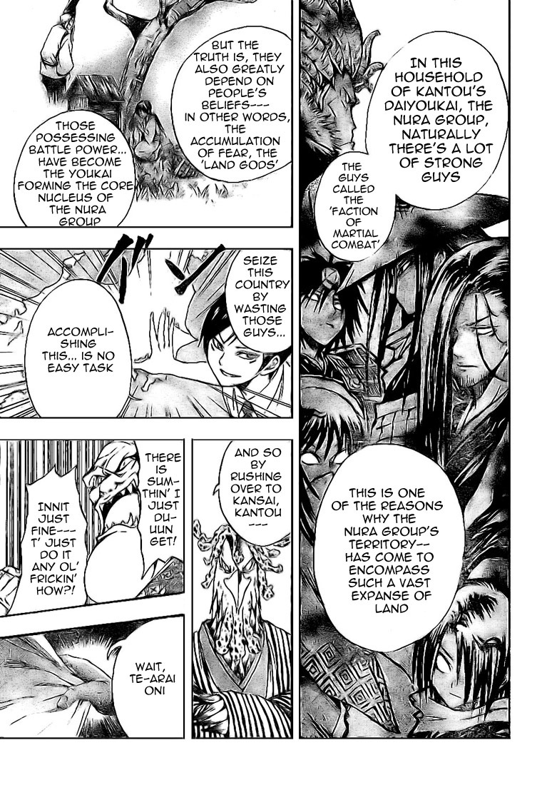 Nurarihyon no Mago Chapter 26 page 6 - Chapter 26: 88 Kiyakou of the Four Kingdoms