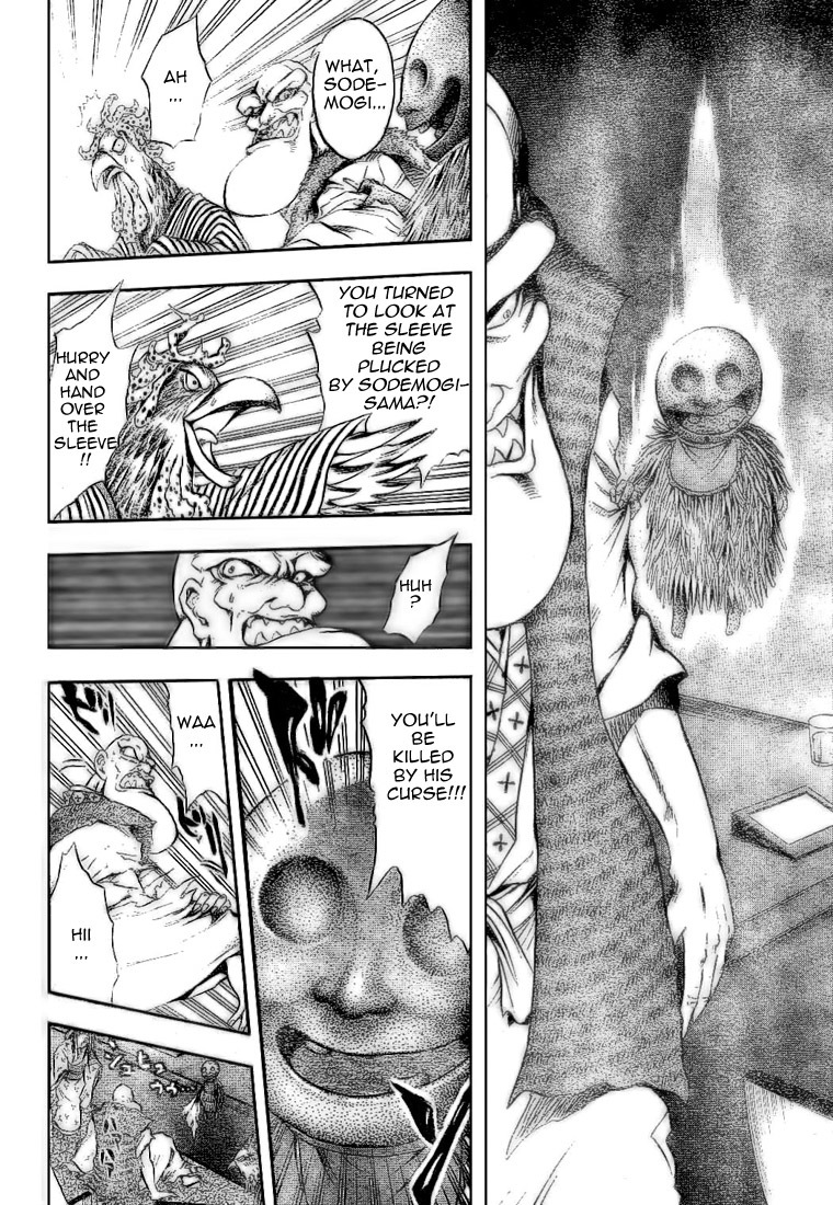 Nurarihyon no Mago Chapter 26 page 7 - Chapter 26: 88 Kiyakou of the Four Kingdoms