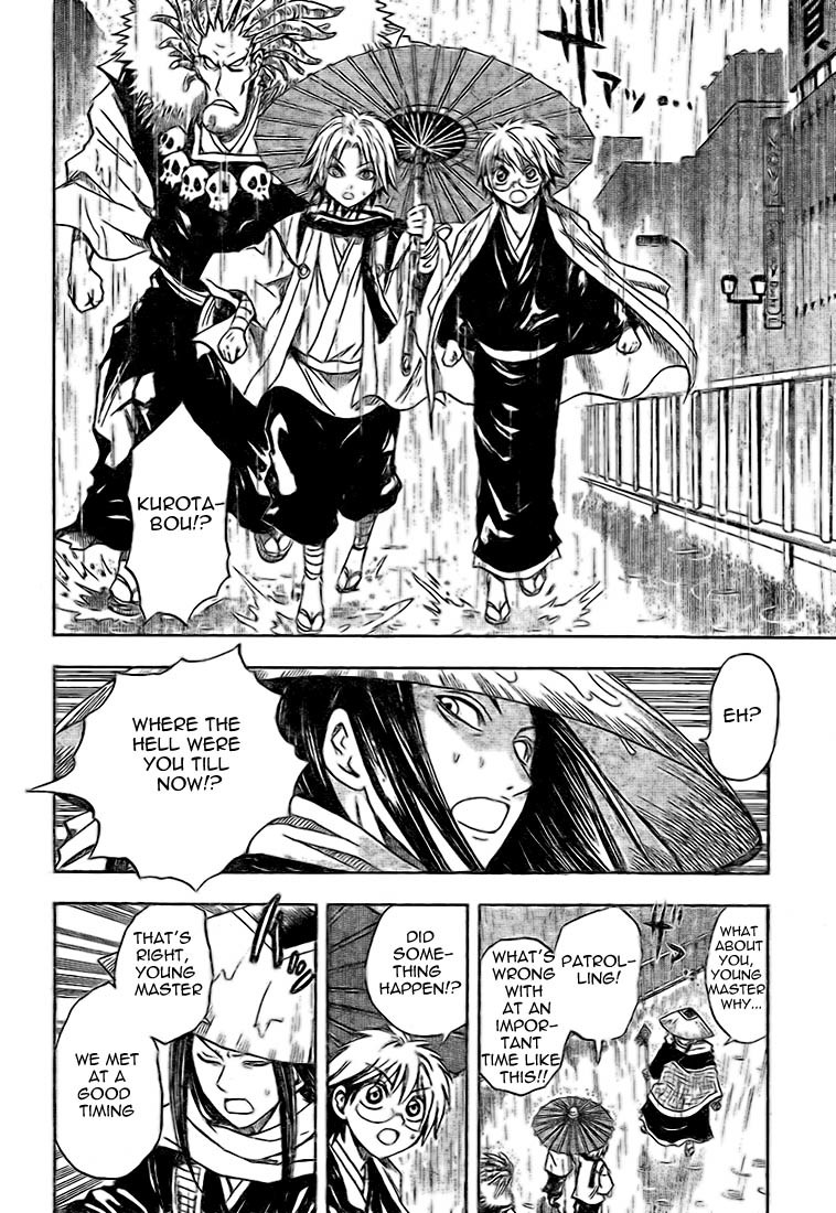 Nurarihyon no Mago Chapter 27 page 18 - Chapter 27: Shikoku 88 Demon Rush