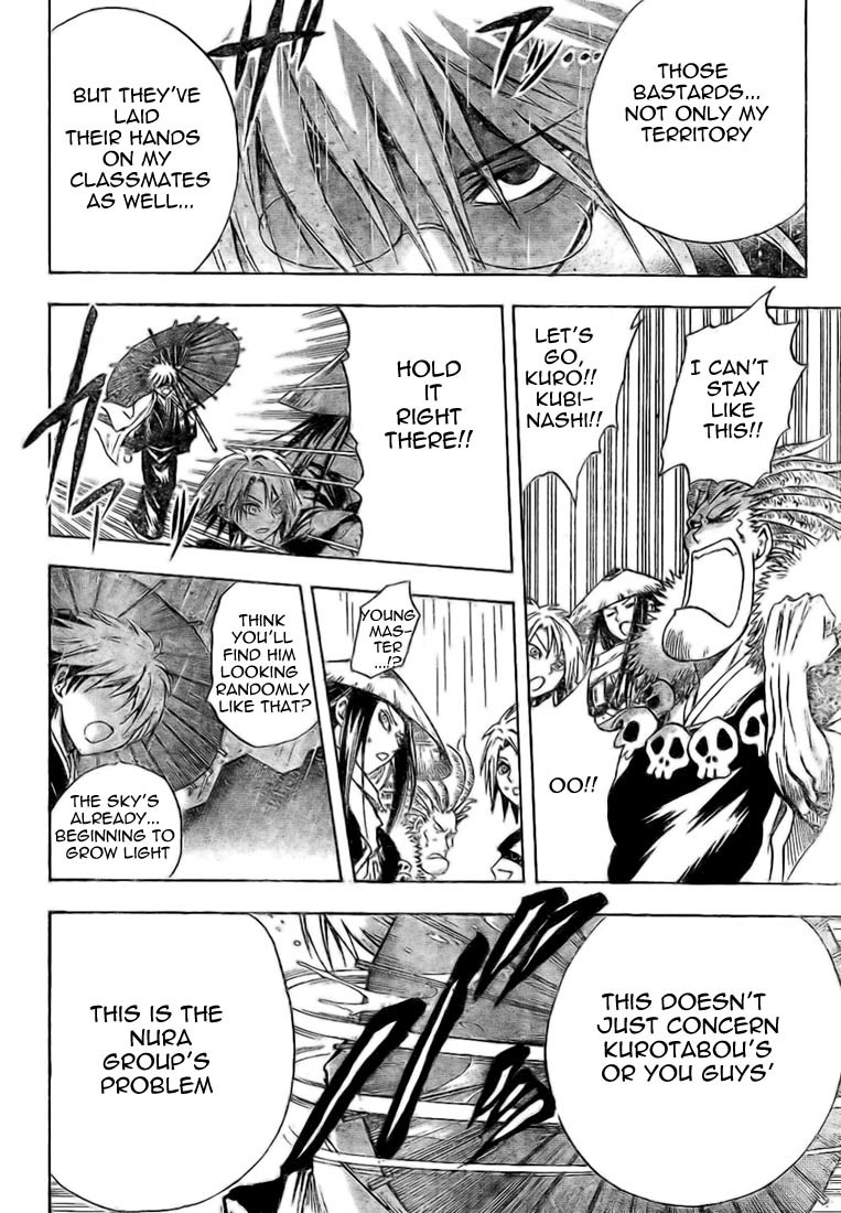 Nurarihyon no Mago Chapter 27 page 20 - Chapter 27: Shikoku 88 Demon Rush