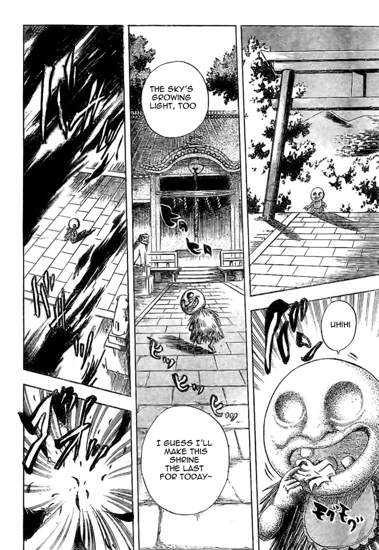 Nurarihyon no Mago Chapter 27 page 24 - Chapter 27: Shikoku 88 Demon Rush