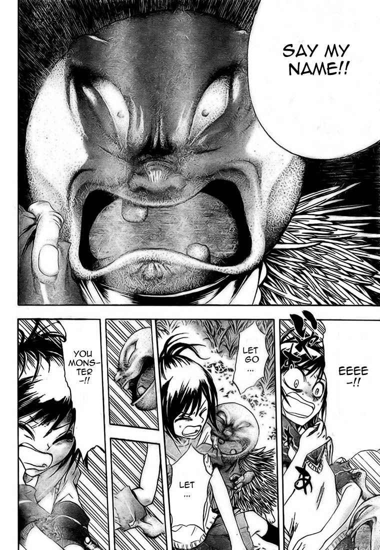 Nurarihyon no Mago Chapter 27 page 4 - Chapter 27: Shikoku 88 Demon Rush