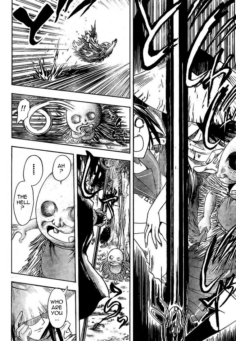 Nurarihyon no Mago Chapter 27 page 6 - Chapter 27: Shikoku 88 Demon Rush