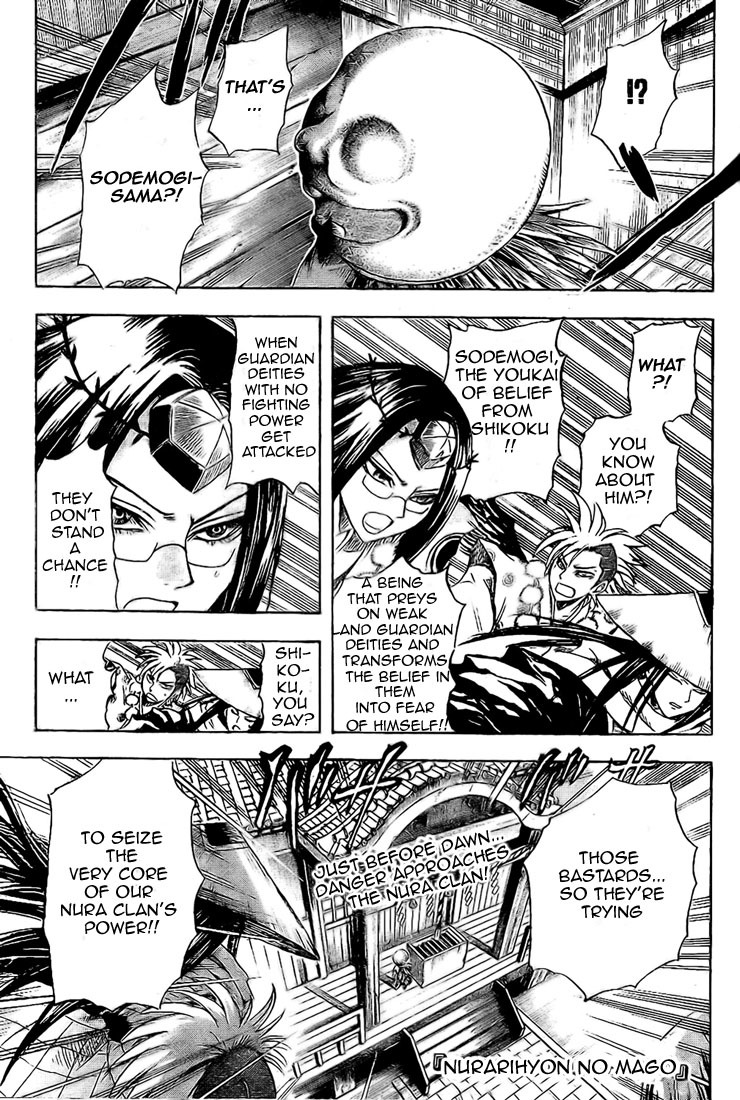 Nurarihyon no Mago Chapter 28 page 1 - Chapter 28: Hibari and Senba-Sama