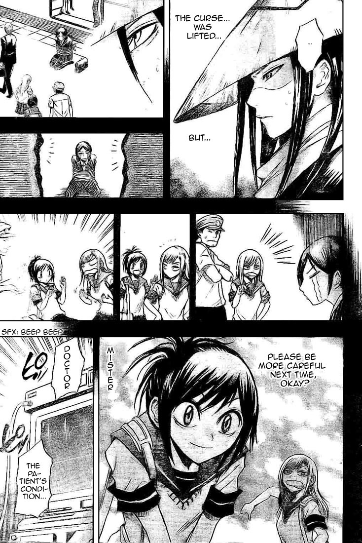 Nurarihyon no Mago Chapter 28 page 10 - Chapter 28: Hibari and Senba-Sama