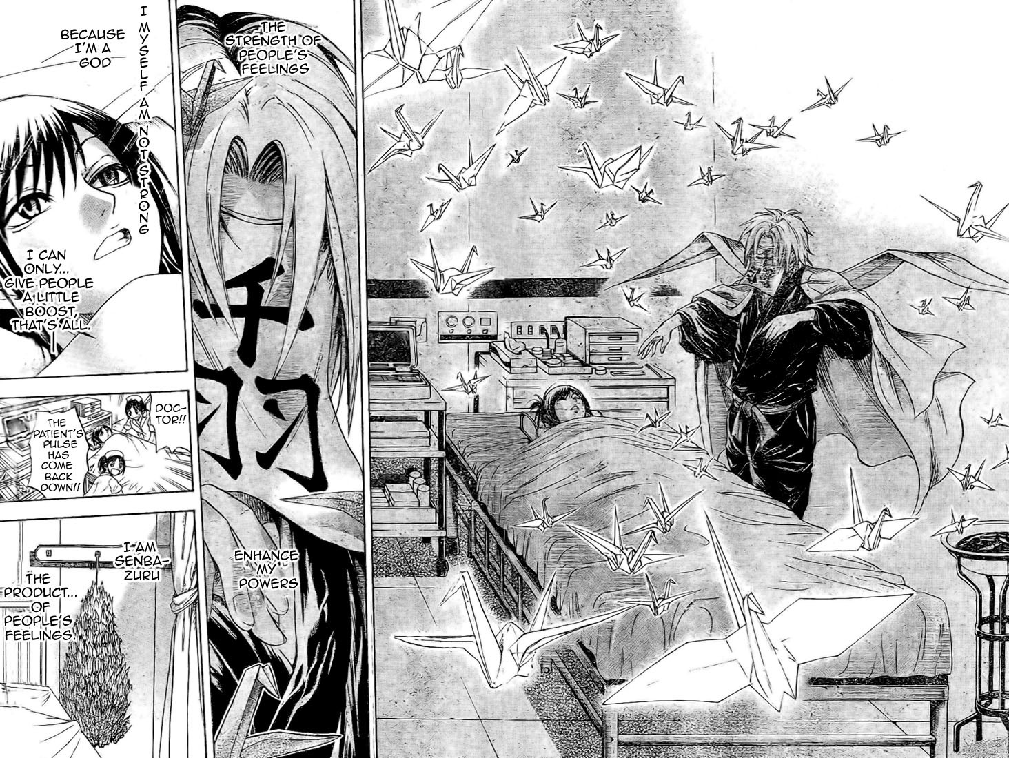 Nurarihyon no Mago Chapter 28 page 13 - Chapter 28: Hibari and Senba-Sama