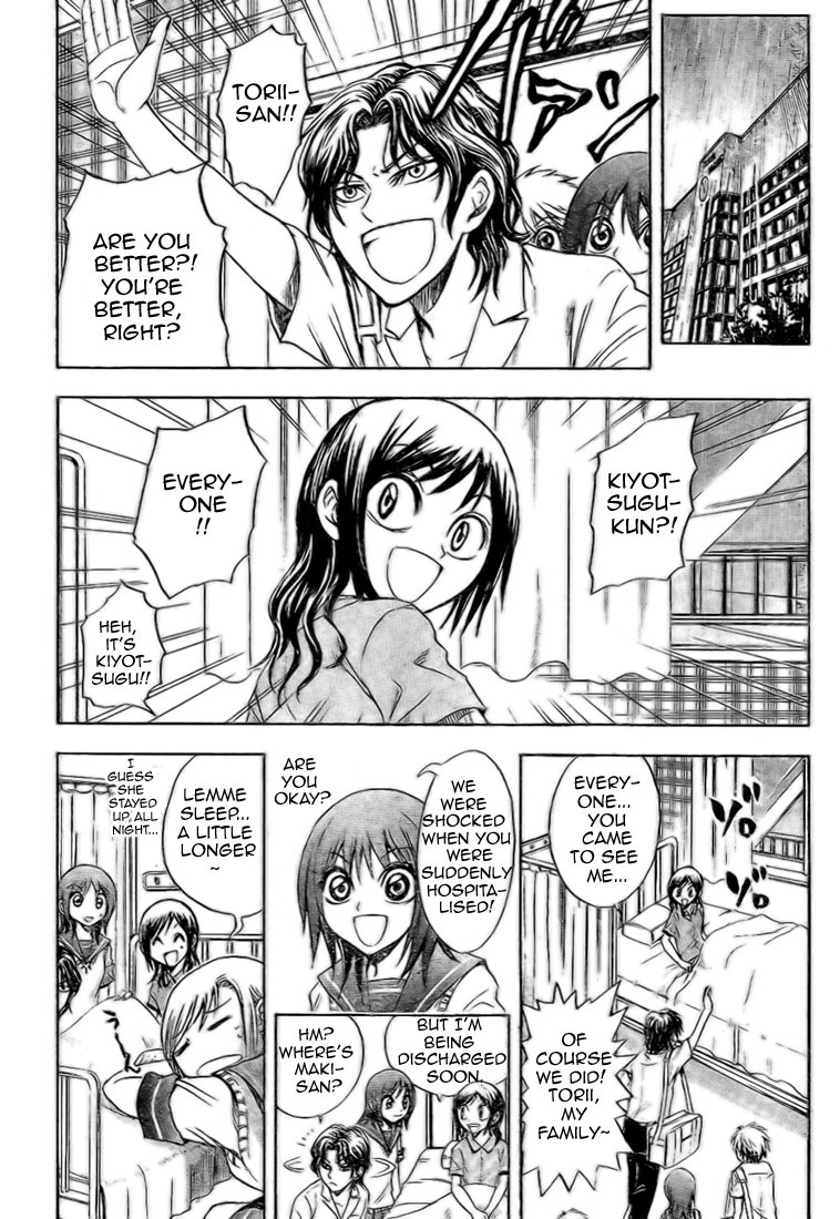 Nurarihyon no Mago Chapter 28 page 14 - Chapter 28: Hibari and Senba-Sama