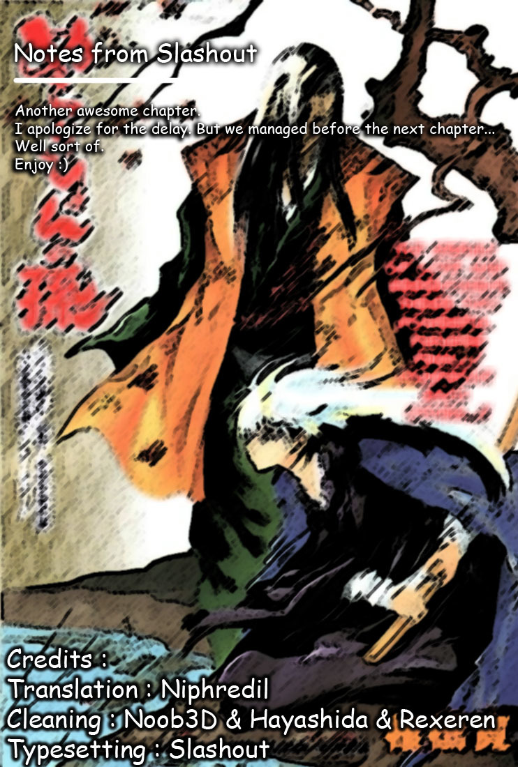 Nurarihyon no Mago Chapter 28 page 18 - Chapter 28: Hibari and Senba-Sama