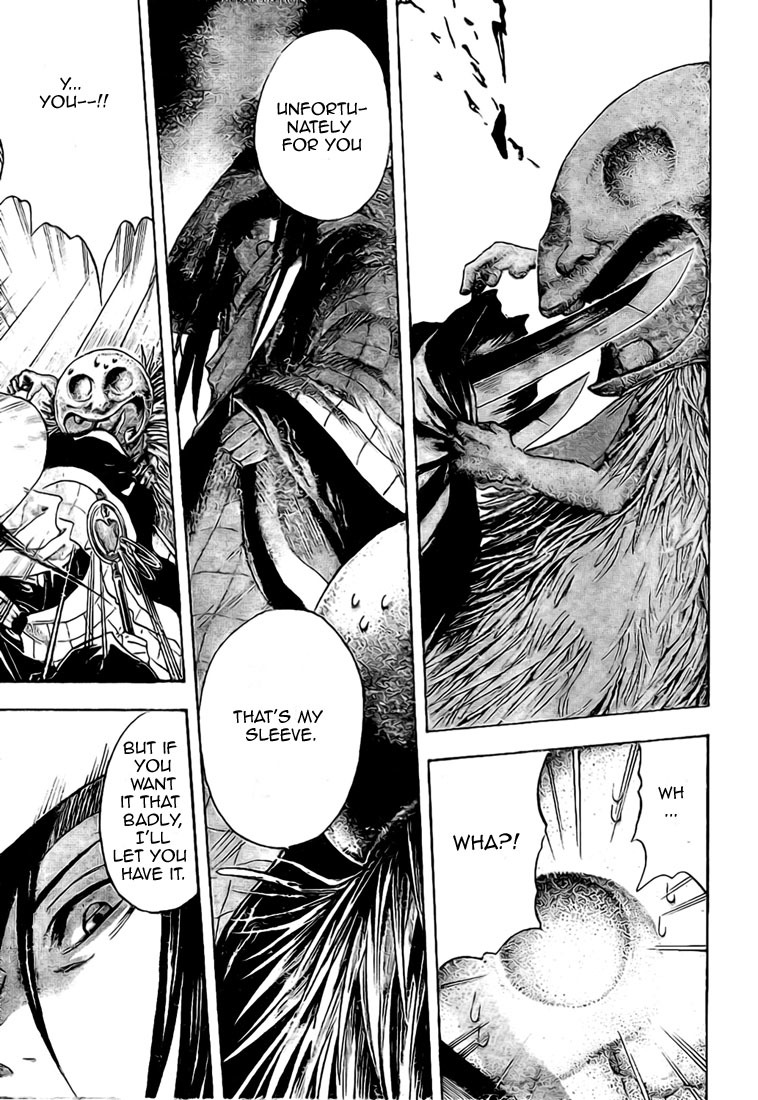 Nurarihyon no Mago Chapter 28 page 5 - Chapter 28: Hibari and Senba-Sama