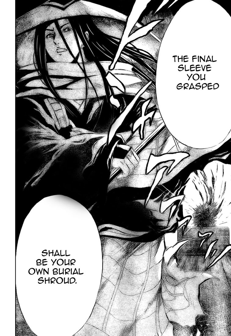 Nurarihyon no Mago Chapter 28 page 7 - Chapter 28: Hibari and Senba-Sama