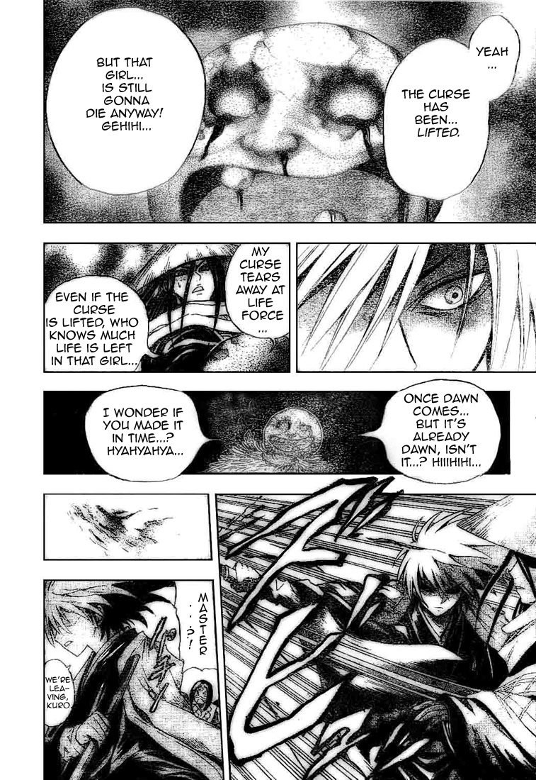 Nurarihyon no Mago Chapter 28 page 9 - Chapter 28: Hibari and Senba-Sama
