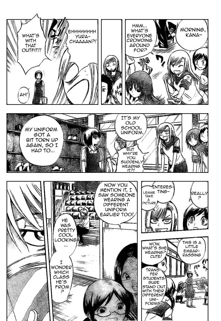 Nurarihyon no Mago Chapter 29 page 10 - Chapter 29: Inugami, The Youkai, Part 1