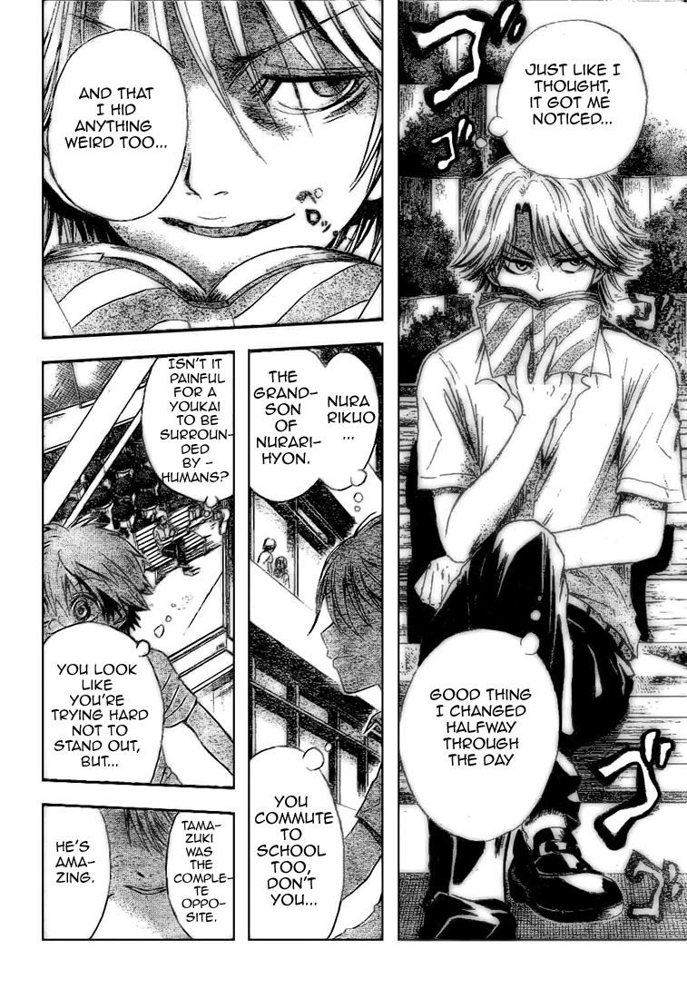 Nurarihyon no Mago Chapter 29 page 11 - Chapter 29: Inugami, The Youkai, Part 1