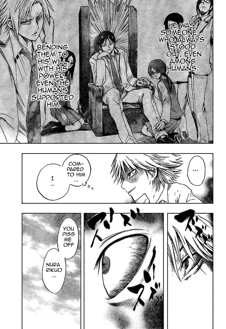 Nurarihyon no Mago Chapter 29 page 12 - Chapter 29: Inugami, The Youkai, Part 1