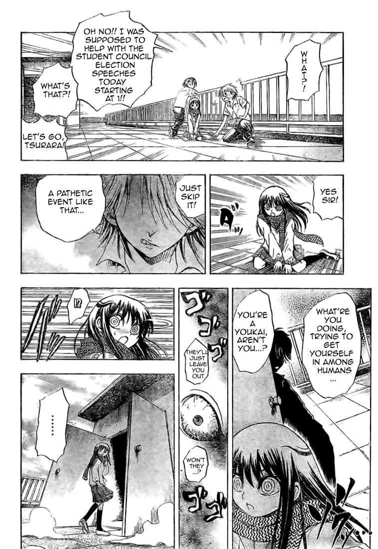 Nurarihyon no Mago Chapter 29 page 17 - Chapter 29: Inugami, The Youkai, Part 1