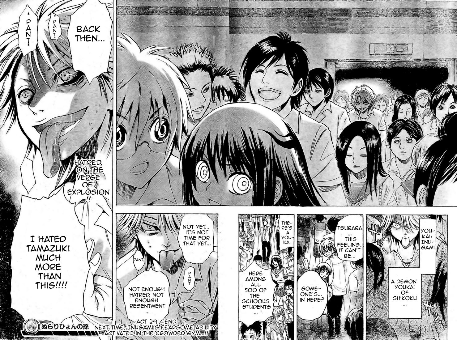 Nurarihyon no Mago Chapter 29 page 19 - Chapter 29: Inugami, The Youkai, Part 1