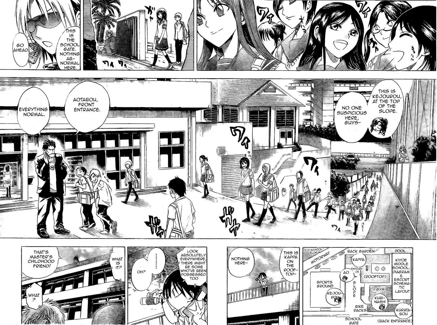 Nurarihyon no Mago Chapter 29 page 4 - Chapter 29: Inugami, The Youkai, Part 1