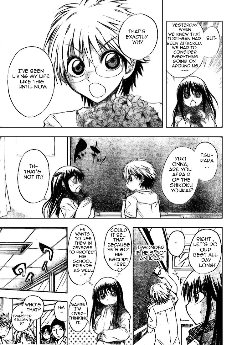 Nurarihyon no Mago Chapter 29 page 8 - Chapter 29: Inugami, The Youkai, Part 1