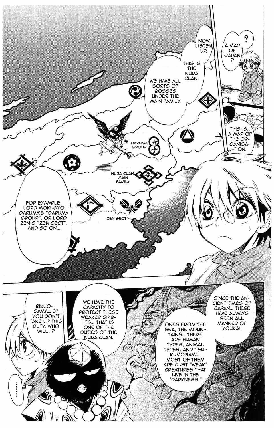 Nurarihyon no Mago Chapter 3 page 11 - Chapter 3: Rikuo, Angered His Sworn Brother