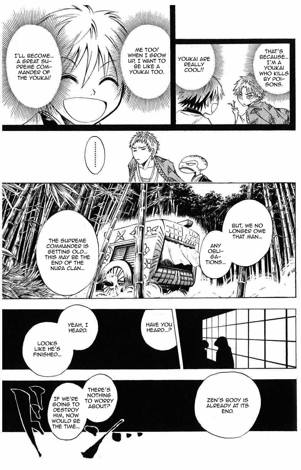 Nurarihyon no Mago Chapter 3 page 13 - Chapter 3: Rikuo, Angered His Sworn Brother