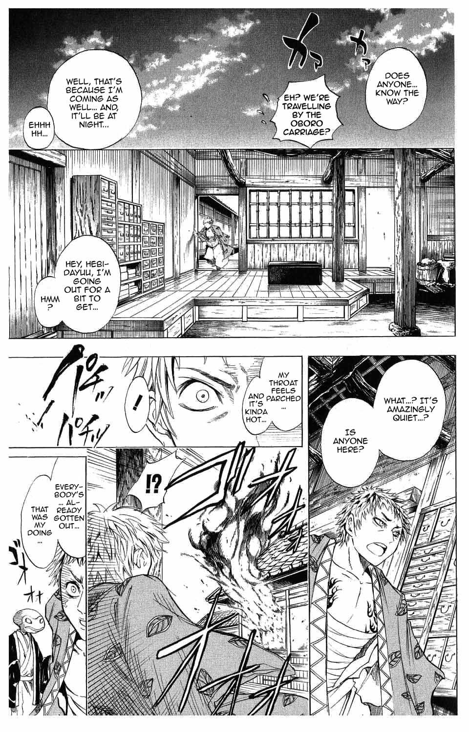 Nurarihyon no Mago Chapter 3 page 15 - Chapter 3: Rikuo, Angered His Sworn Brother
