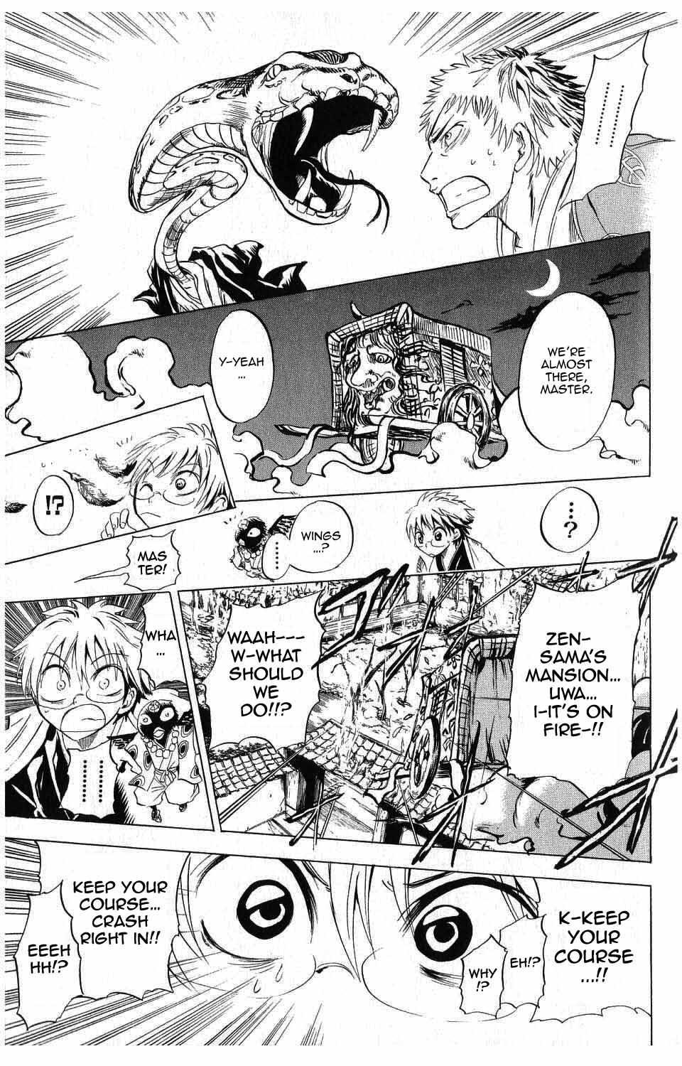 Nurarihyon no Mago Chapter 3 page 17 - Chapter 3: Rikuo, Angered His Sworn Brother