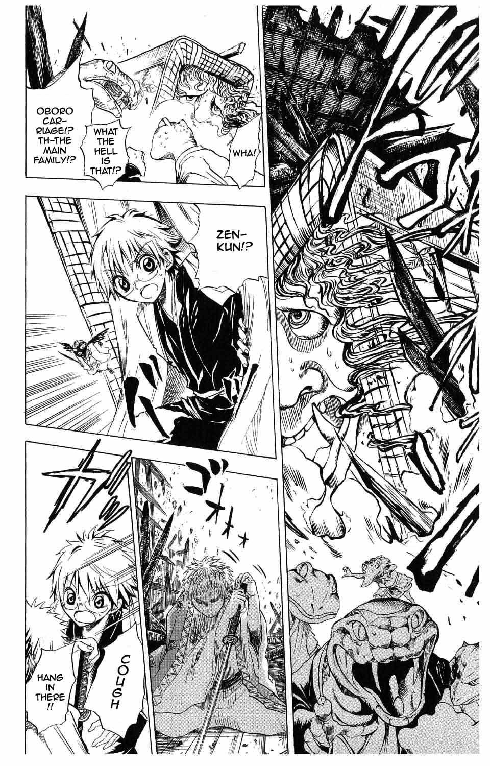 Nurarihyon no Mago Chapter 3 page 18 - Chapter 3: Rikuo, Angered His Sworn Brother