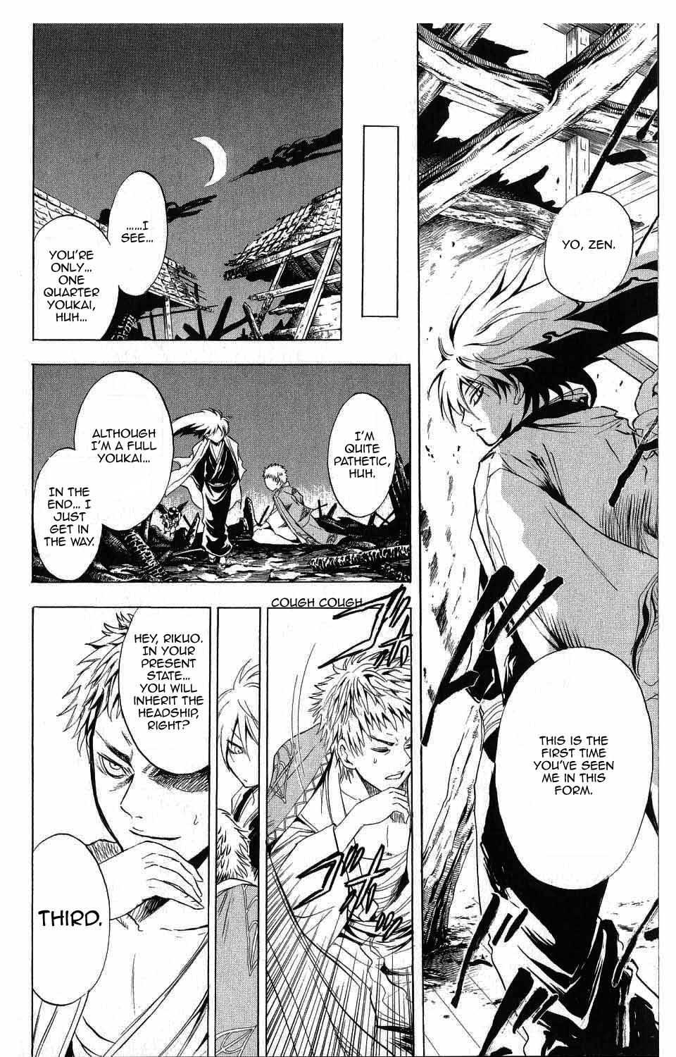 Nurarihyon no Mago Chapter 3 page 21 - Chapter 3: Rikuo, Angered His Sworn Brother