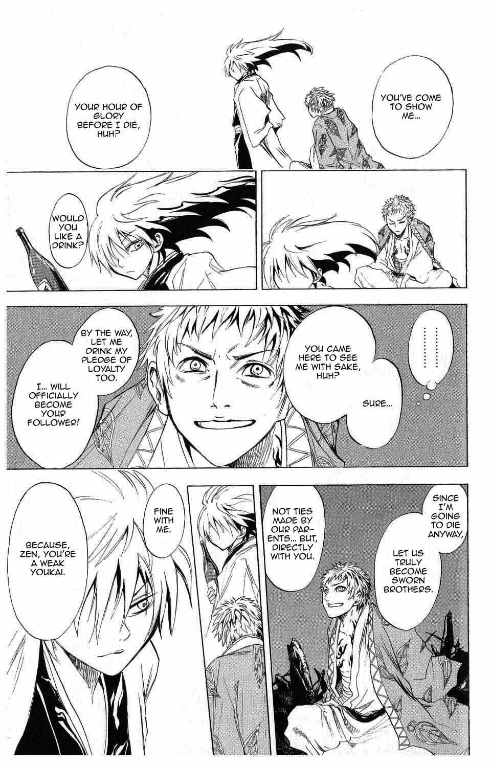 Nurarihyon no Mago Chapter 3 page 22 - Chapter 3: Rikuo, Angered His Sworn Brother