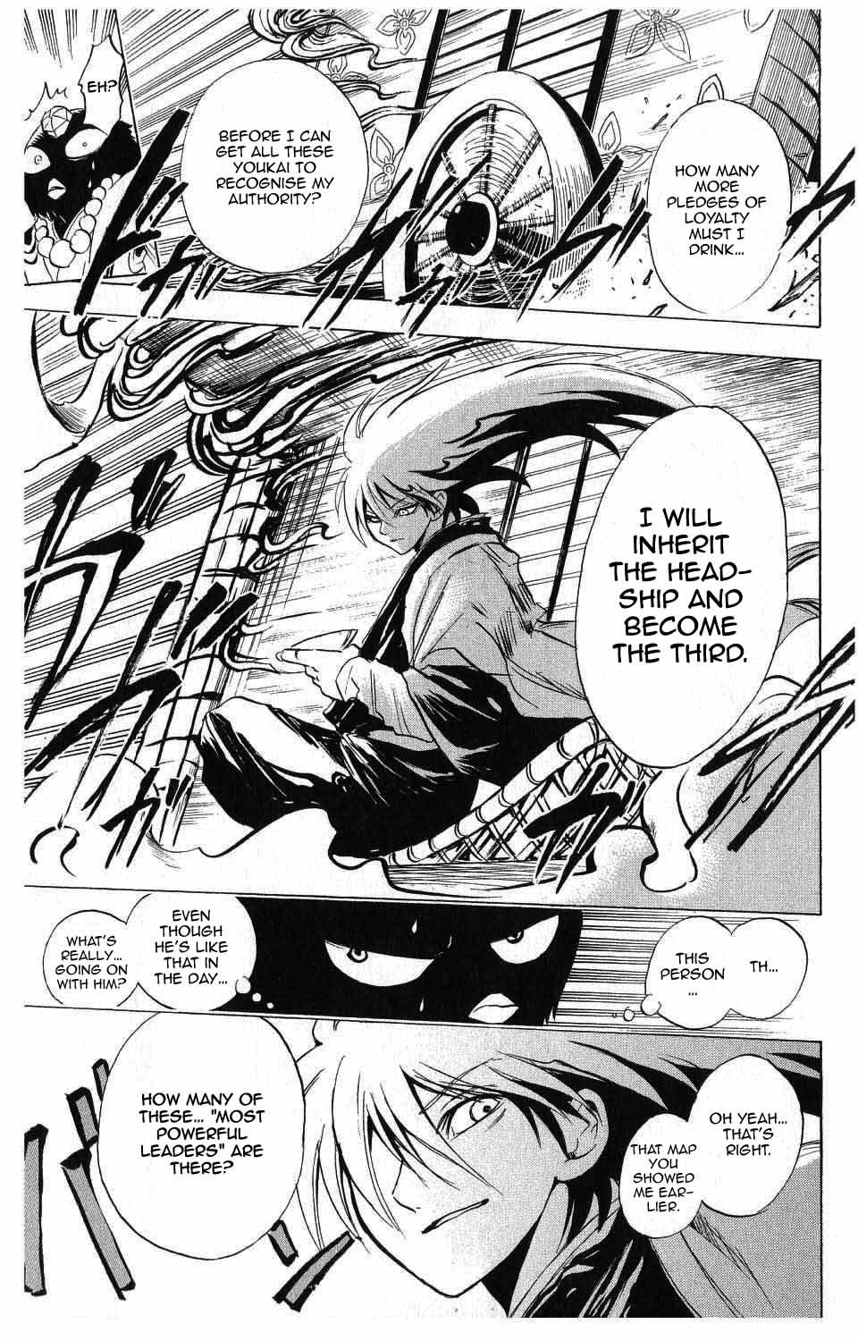 Nurarihyon no Mago Chapter 3 page 24 - Chapter 3: Rikuo, Angered His Sworn Brother