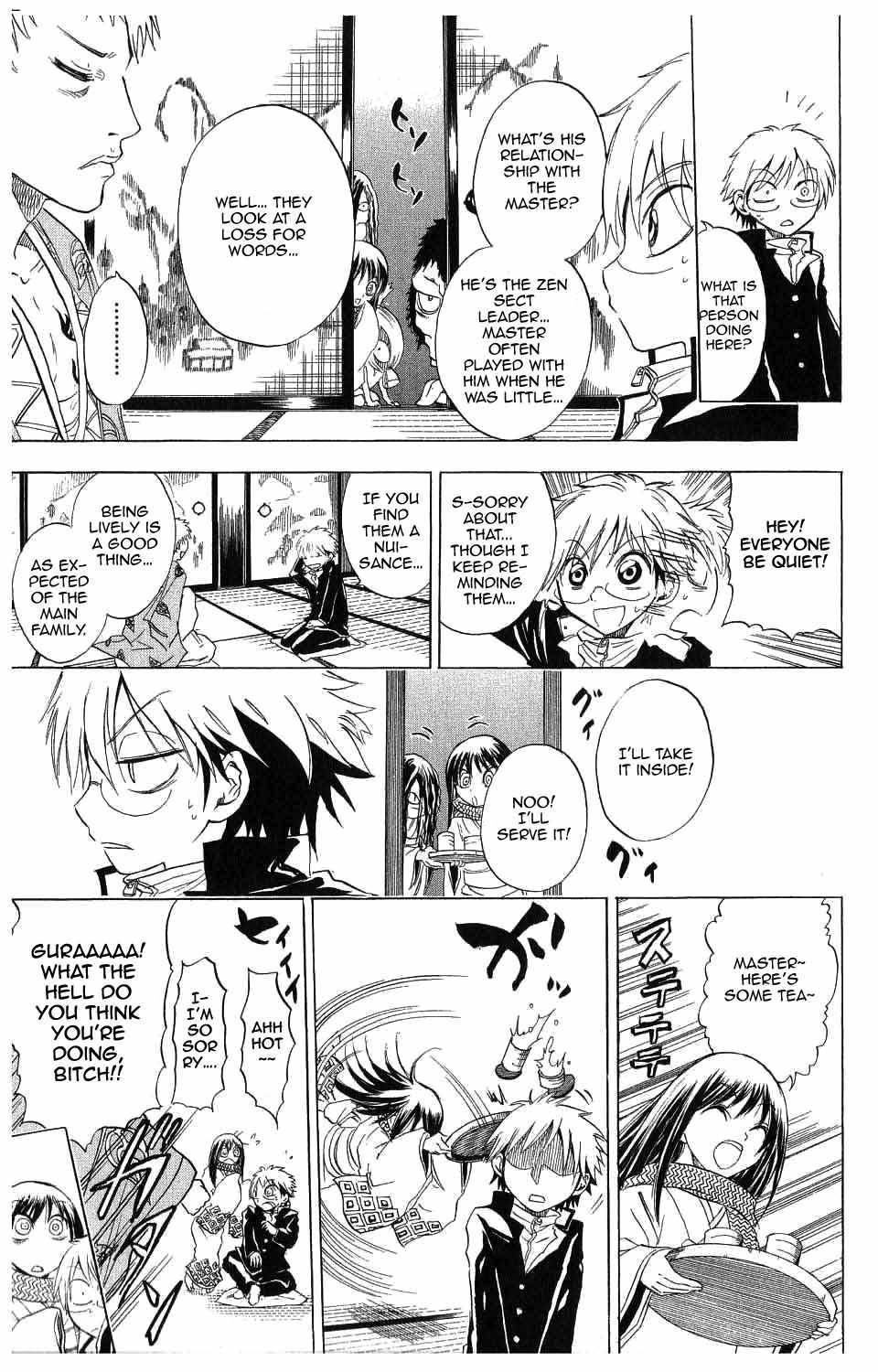 Nurarihyon no Mago Chapter 3 page 5 - Chapter 3: Rikuo, Angered His Sworn Brother