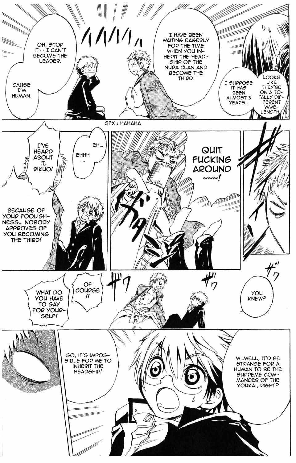 Nurarihyon no Mago Chapter 3 page 7 - Chapter 3: Rikuo, Angered His Sworn Brother