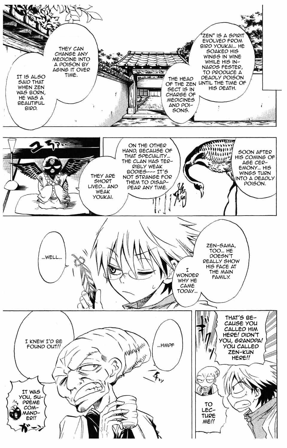 Nurarihyon no Mago Chapter 3 page 9 - Chapter 3: Rikuo, Angered His Sworn Brother