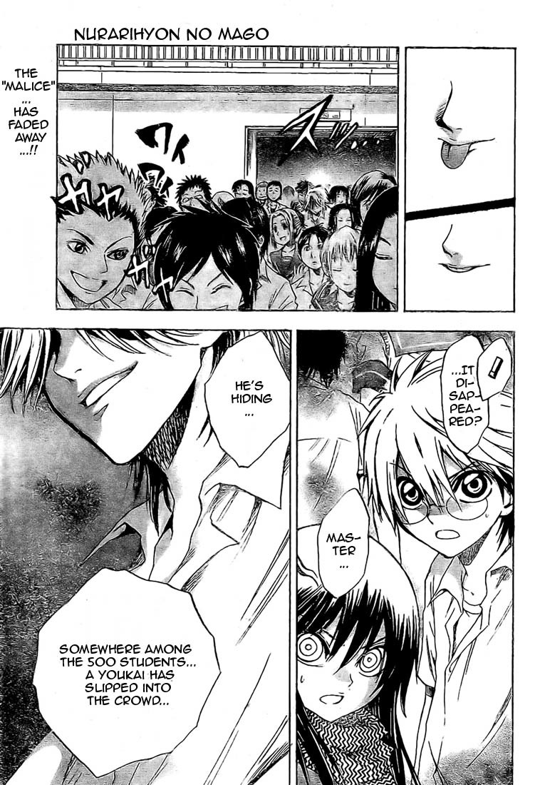 Nurarihyon no Mago Chapter 30 page 1 - Chapter 30: Inugami, The Youkai, Part 2