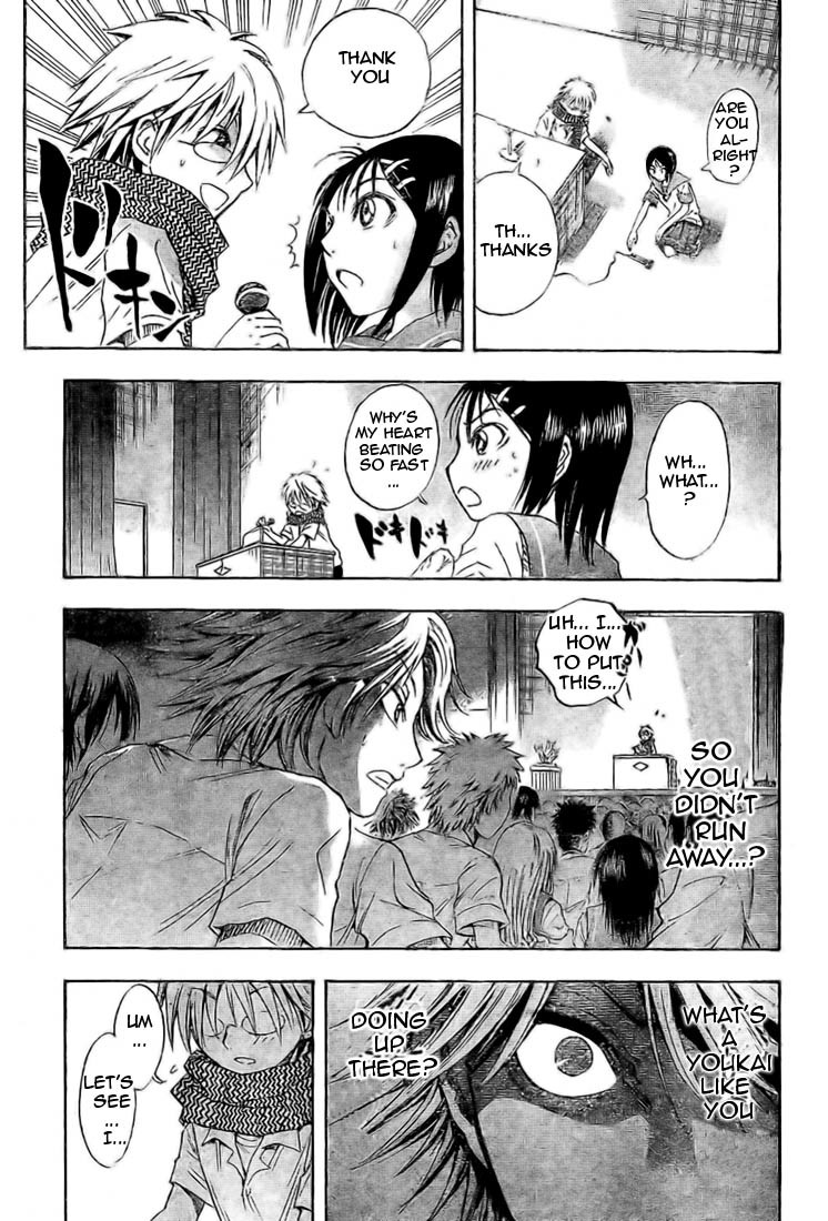 Nurarihyon no Mago Chapter 30 page 14 - Chapter 30: Inugami, The Youkai, Part 2