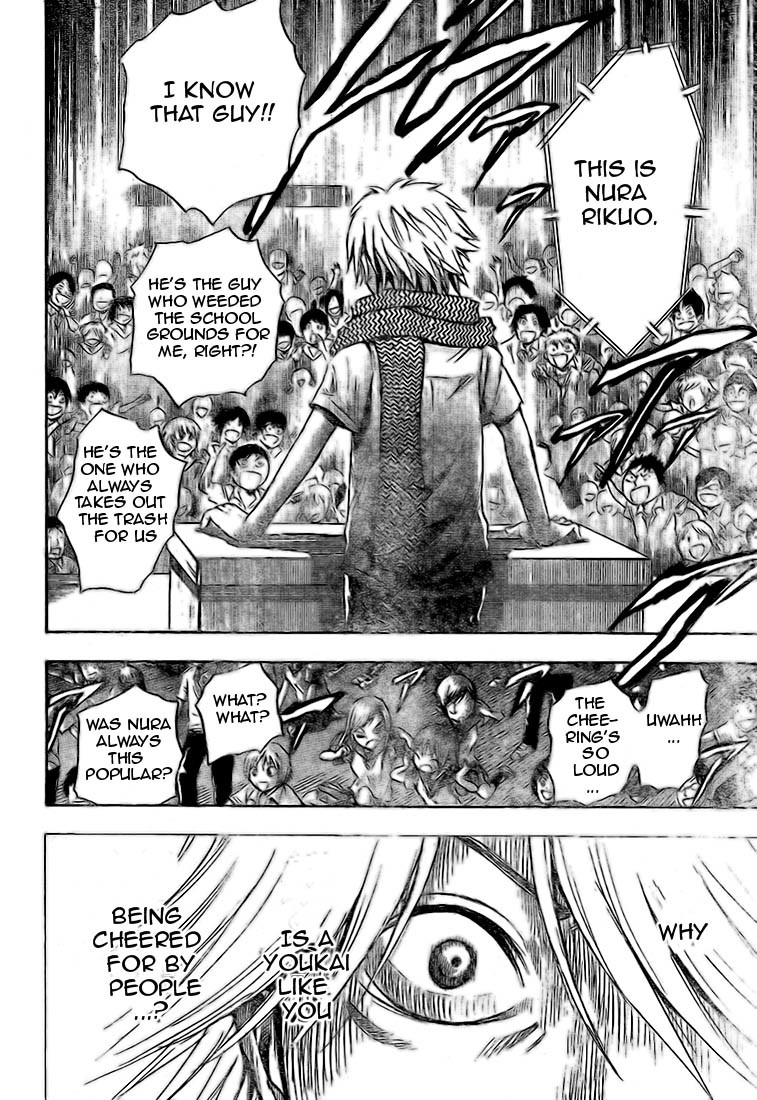 Nurarihyon no Mago Chapter 30 page 15 - Chapter 30: Inugami, The Youkai, Part 2