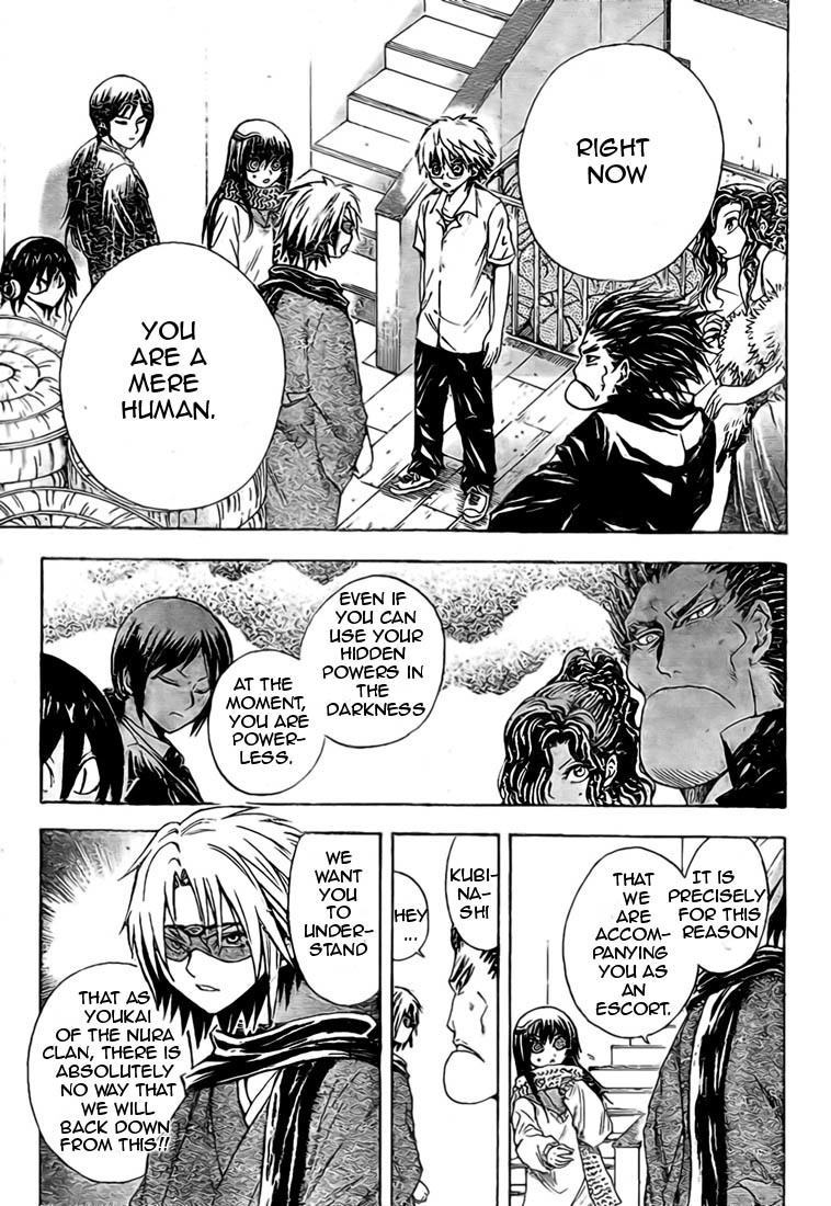 Nurarihyon no Mago Chapter 30 page 5 - Chapter 30: Inugami, The Youkai, Part 2