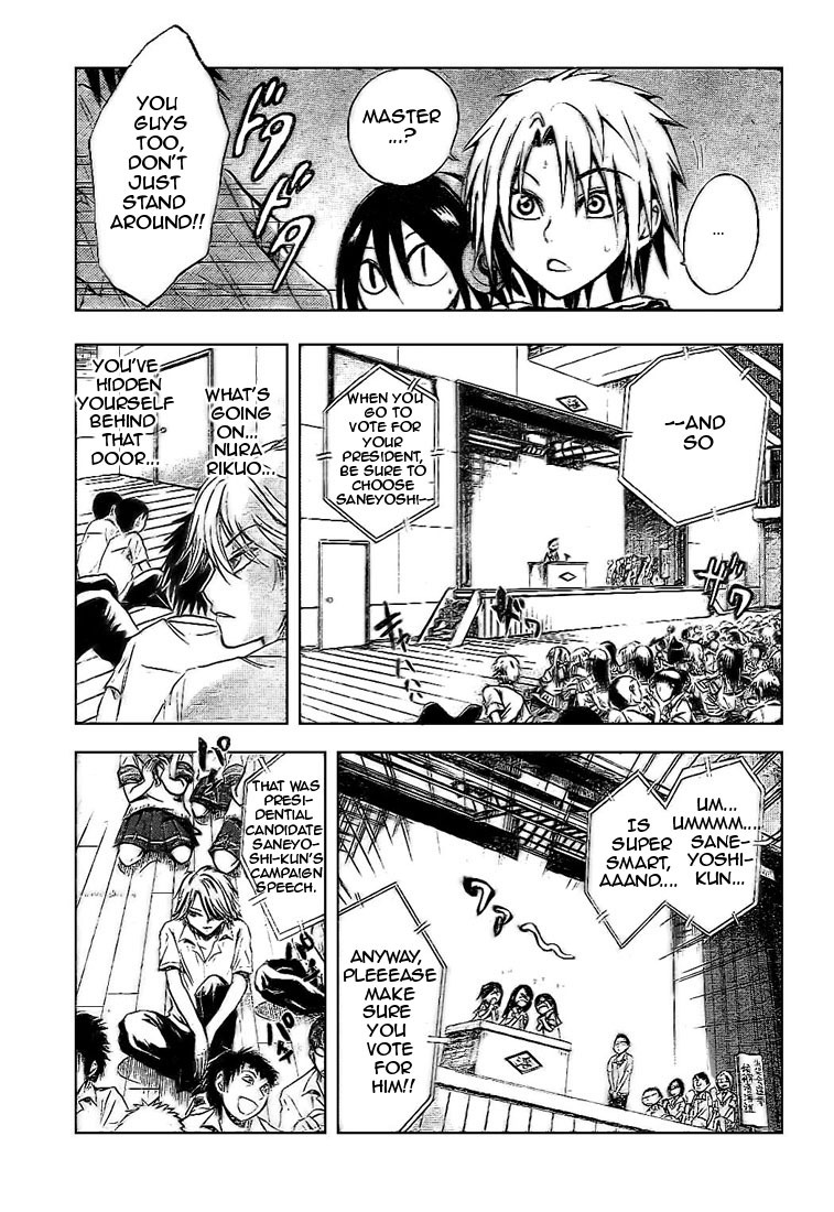Nurarihyon no Mago Chapter 30 page 7 - Chapter 30: Inugami, The Youkai, Part 2