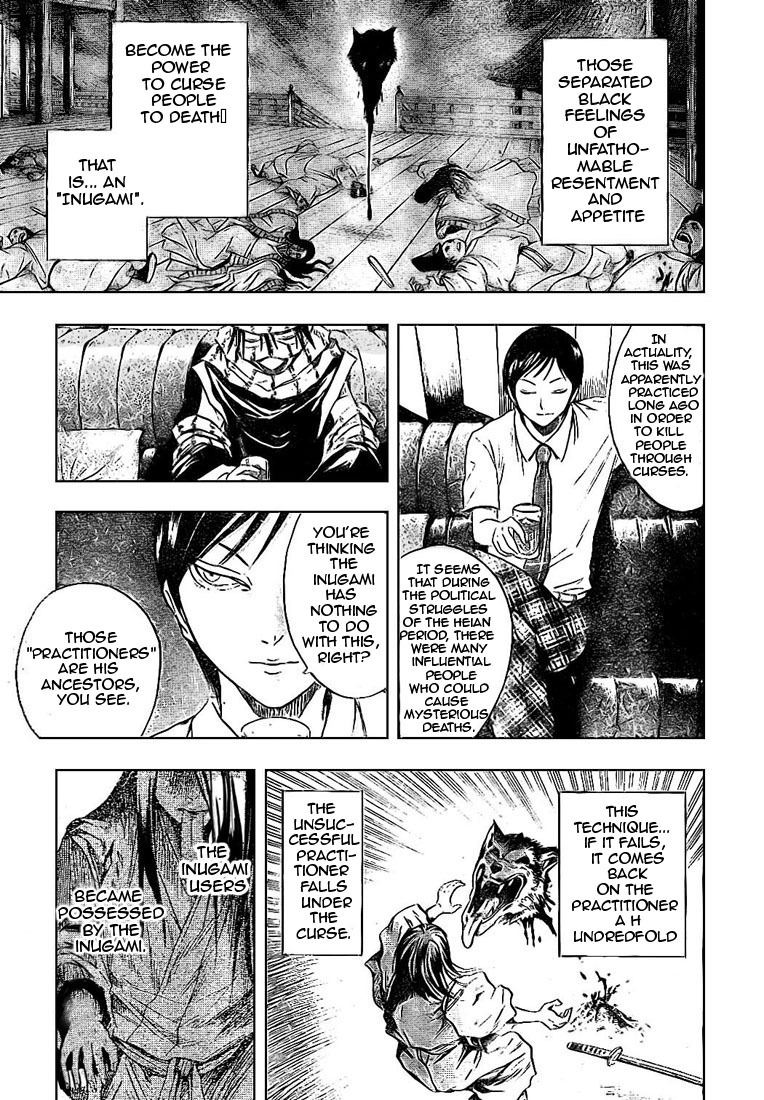 Nurarihyon no Mago Chapter 31 page 10 - Chapter 31: Inugami, The Youkai, Part 3