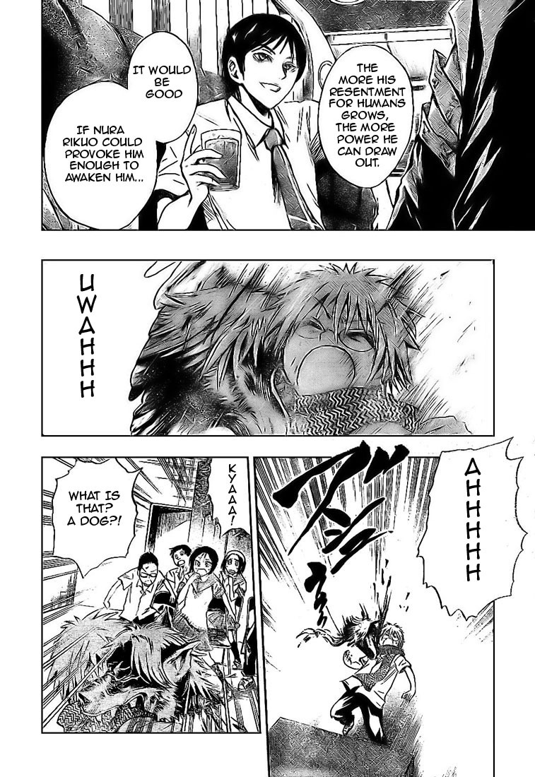 Nurarihyon no Mago Chapter 31 page 11 - Chapter 31: Inugami, The Youkai, Part 3