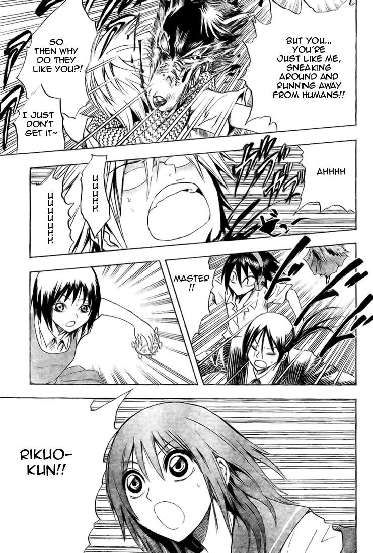 Nurarihyon no Mago Chapter 31 page 14 - Chapter 31: Inugami, The Youkai, Part 3