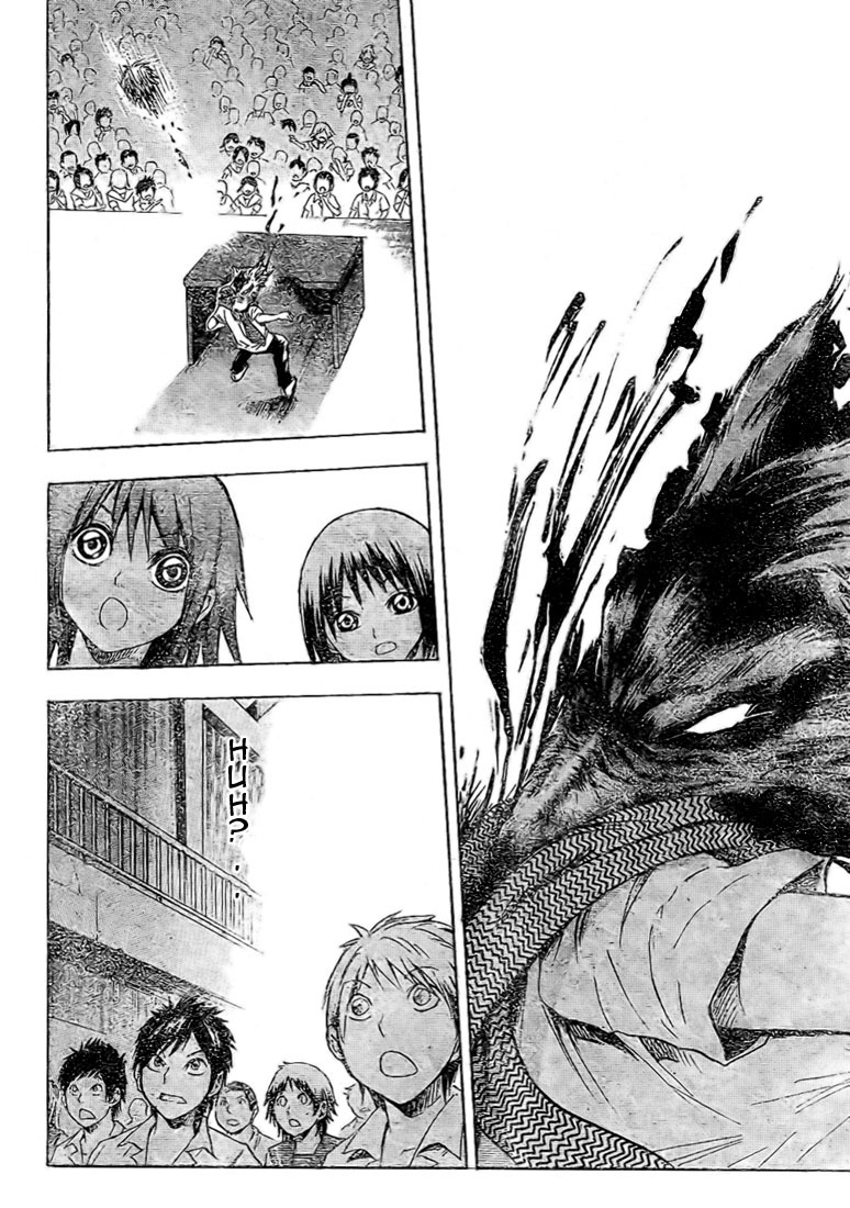 Nurarihyon no Mago Chapter 31 page 15 - Chapter 31: Inugami, The Youkai, Part 3