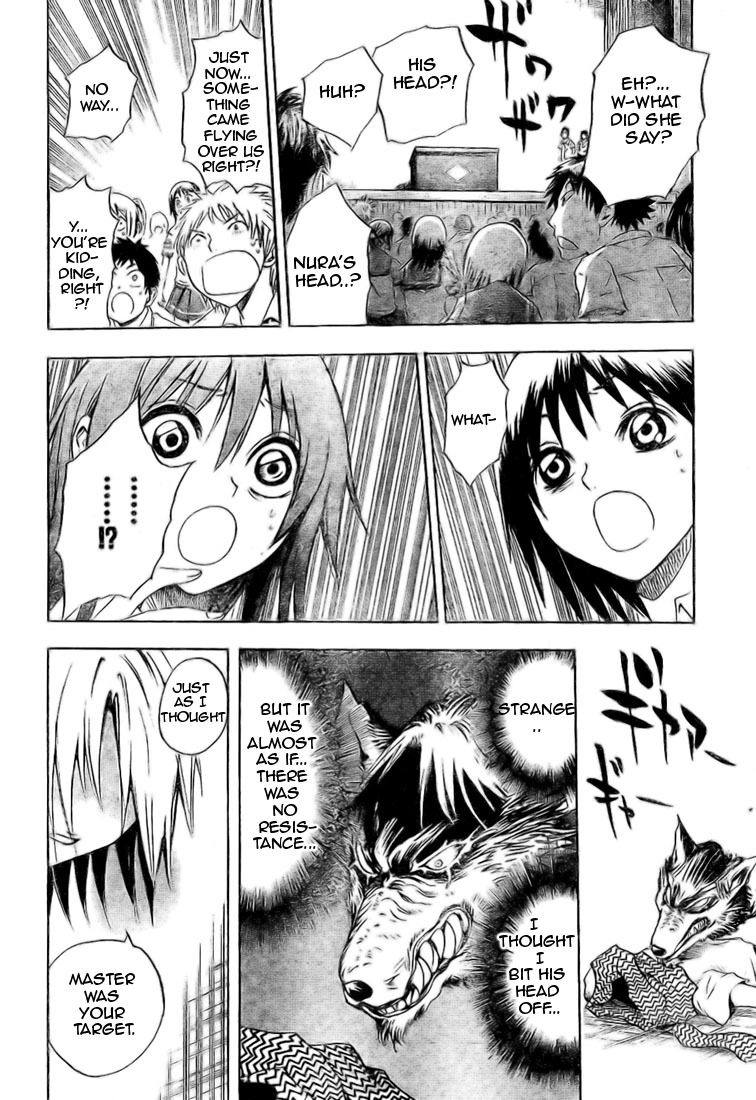 Nurarihyon no Mago Chapter 31 page 17 - Chapter 31: Inugami, The Youkai, Part 3