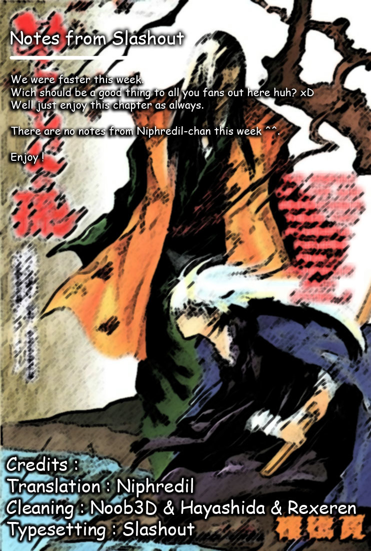 Nurarihyon no Mago Chapter 31 page 19 - Chapter 31: Inugami, The Youkai, Part 3