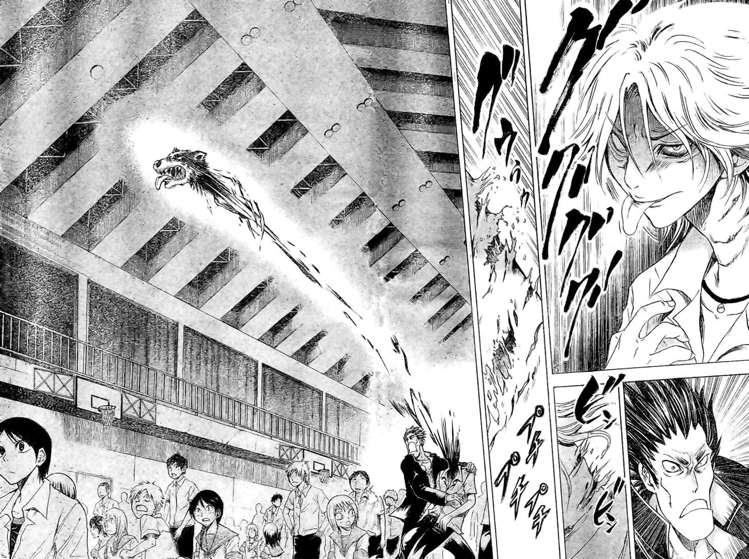 Nurarihyon no Mago Chapter 31 page 2 - Chapter 31: Inugami, The Youkai, Part 3