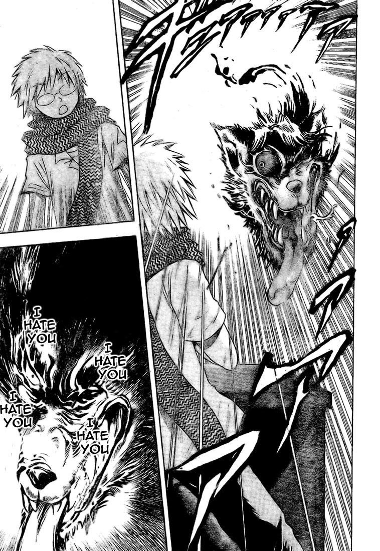 Nurarihyon no Mago Chapter 31 page 4 - Chapter 31: Inugami, The Youkai, Part 3