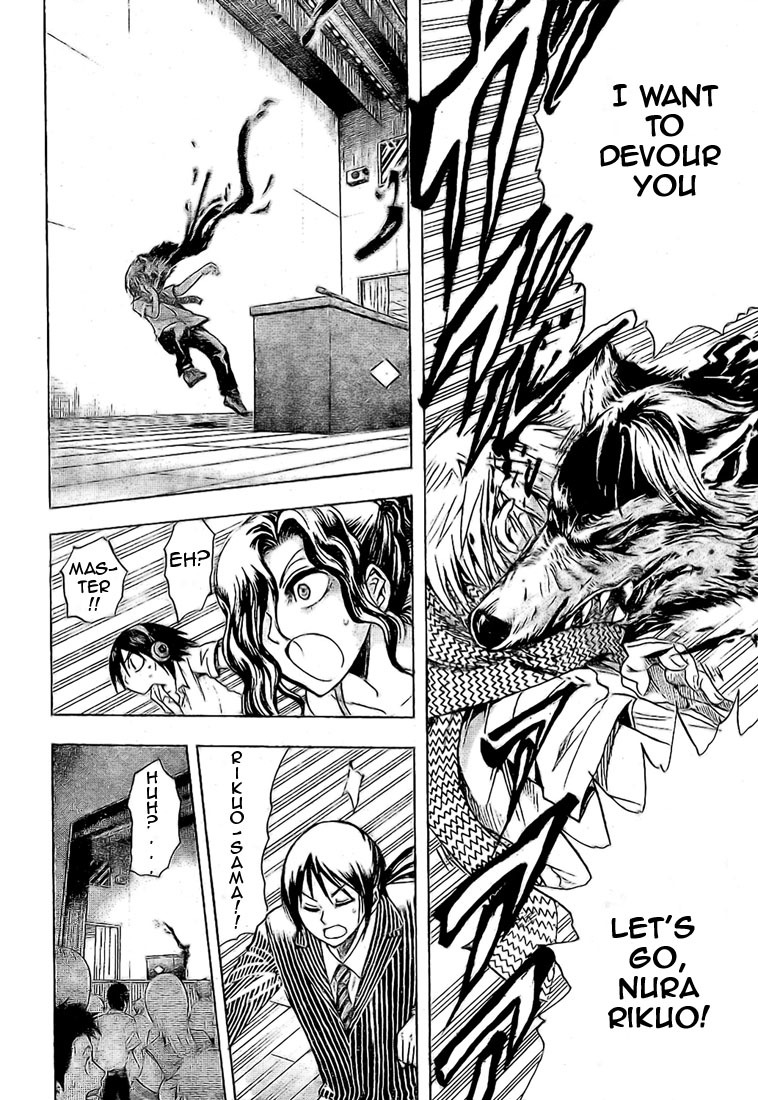 Nurarihyon no Mago Chapter 31 page 5 - Chapter 31: Inugami, The Youkai, Part 3