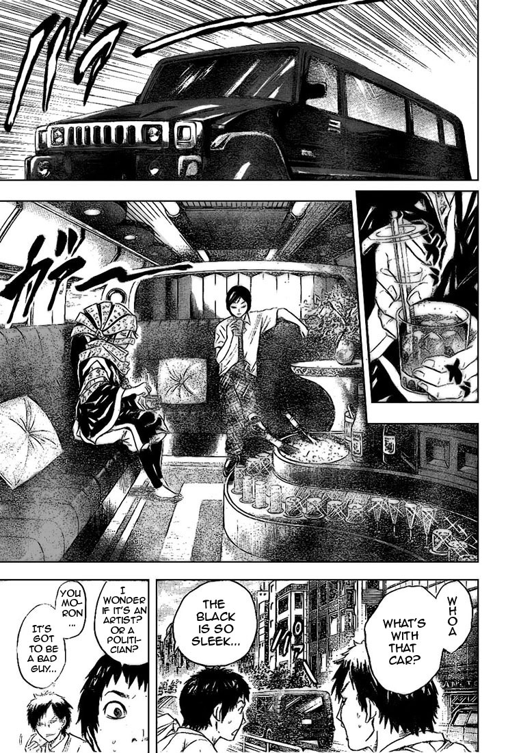Nurarihyon no Mago Chapter 31 page 8 - Chapter 31: Inugami, The Youkai, Part 3