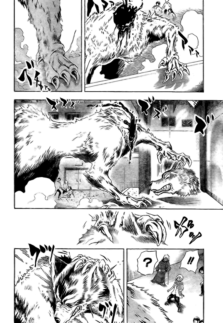 Nurarihyon no Mago Chapter 32 page 15 - Chapter 32: Inugami, The Youkai, Part 4