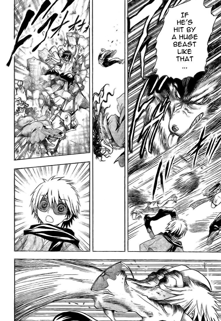Nurarihyon no Mago Chapter 32 page 17 - Chapter 32: Inugami, The Youkai, Part 4